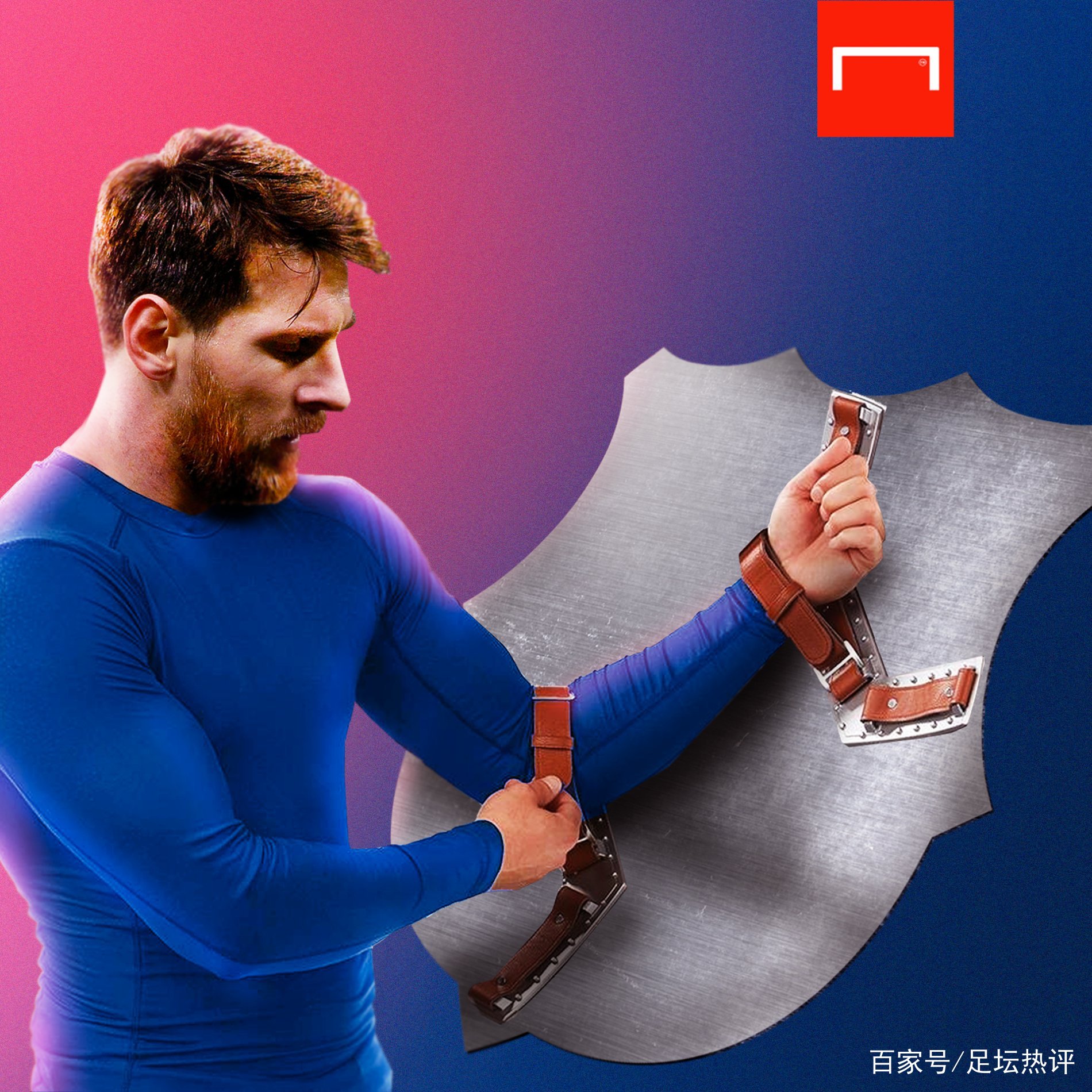 同时在一