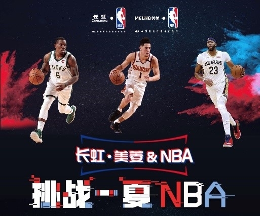 流畅的攻