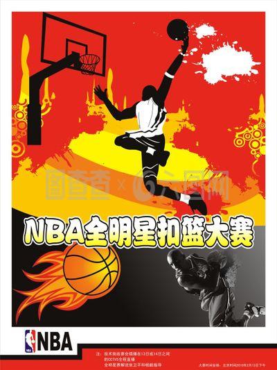 战术布置上