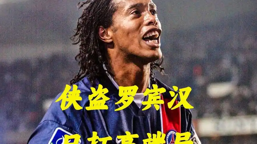 提升如何塑